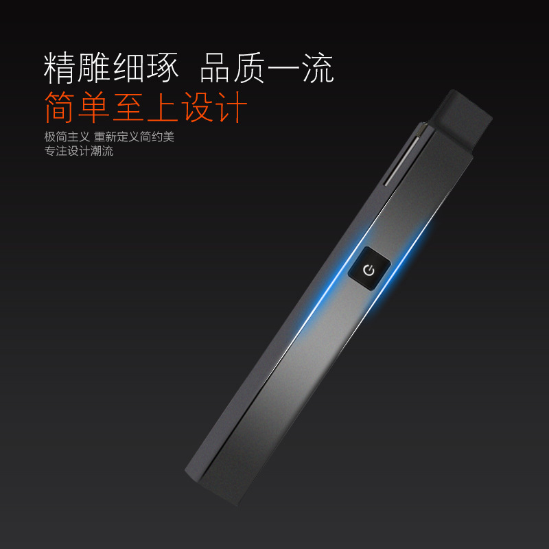 批发蒸汽烟ALD vfire电子烟杆套装陶瓷雾化芯烟弹戒替烟便携新品