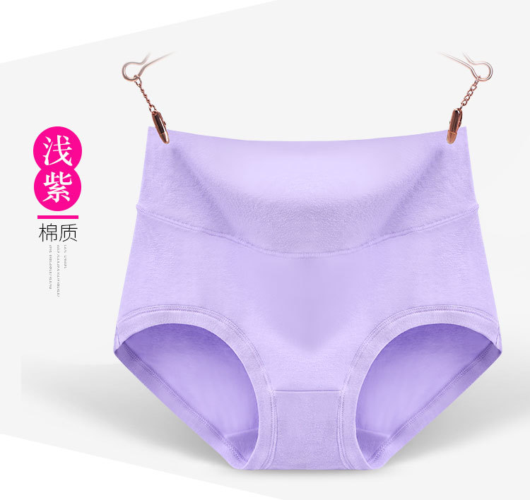 高腰棉内裤_19.jpg