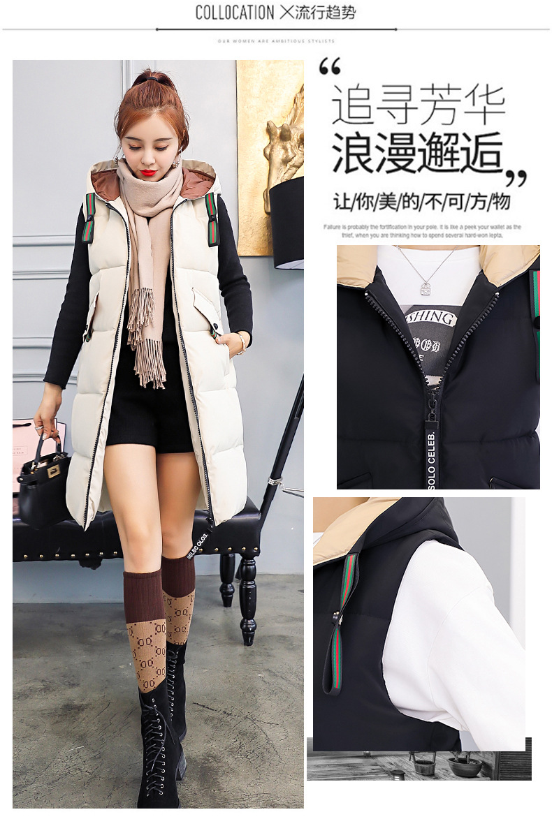 Gilet femme en Fibre de polyester - Ref 3317630 Image 11