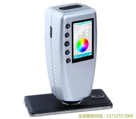 KXWR-10 вертикальный спектрофотометр измеритель разницы в цвете