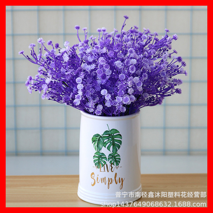 Suministro directo de fábrica muebles para el hogar artificial plástico flores falsas cielo estrellado ingeniería planta verde accesorios de pared de fondo no me olvides