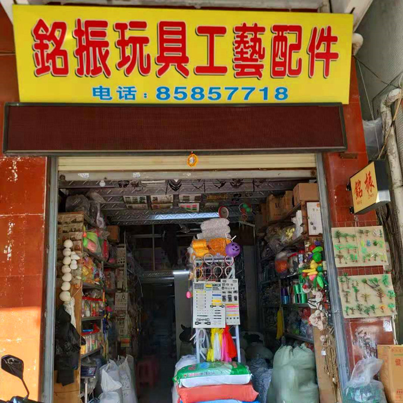 图片_20181120094834_副本