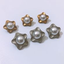 新款实心金属手缝扣圆形五角星纽扣合金毛呢大衣珍珠扣批发