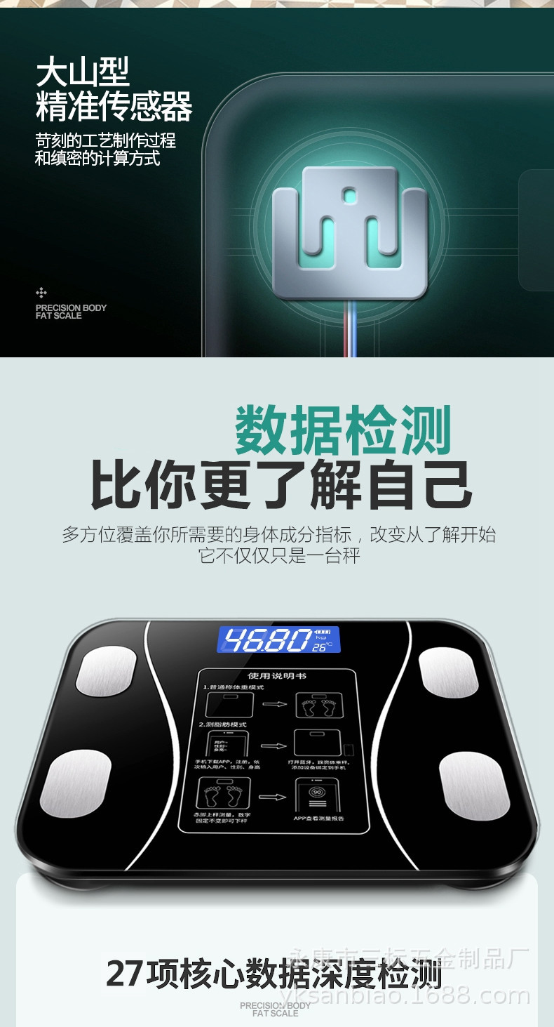 详情6.jpg