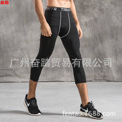 科比7分男籃球緊身褲七分庫裏白色高彈運動訓練褲打底健身速幹