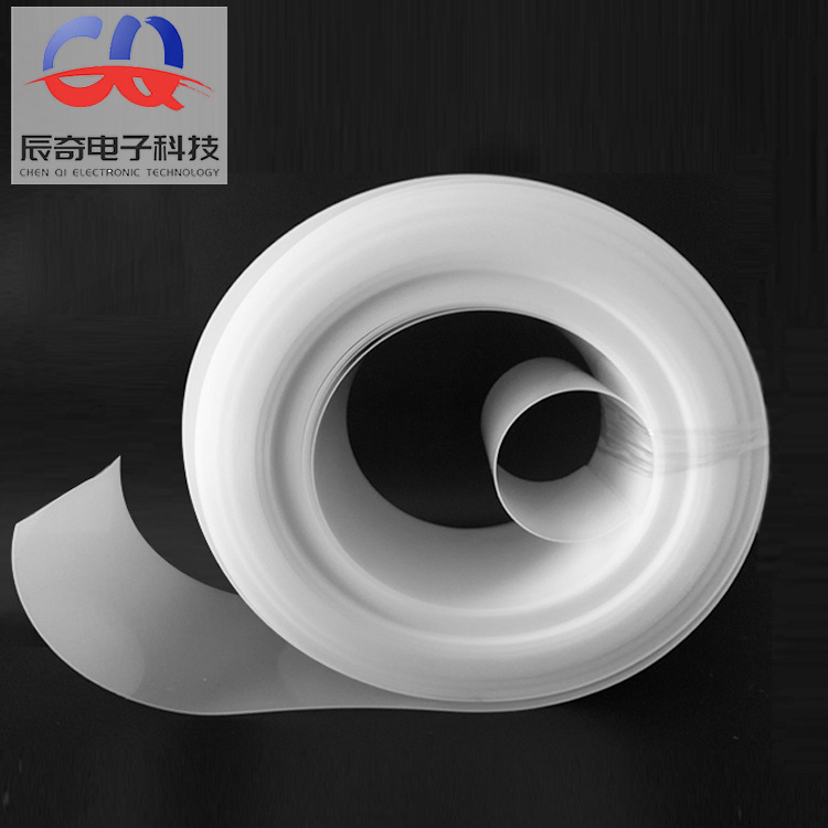 厂家承接尼龙薄膜 PVC复合膜聚乙烯薄膜 白色UPE薄膜