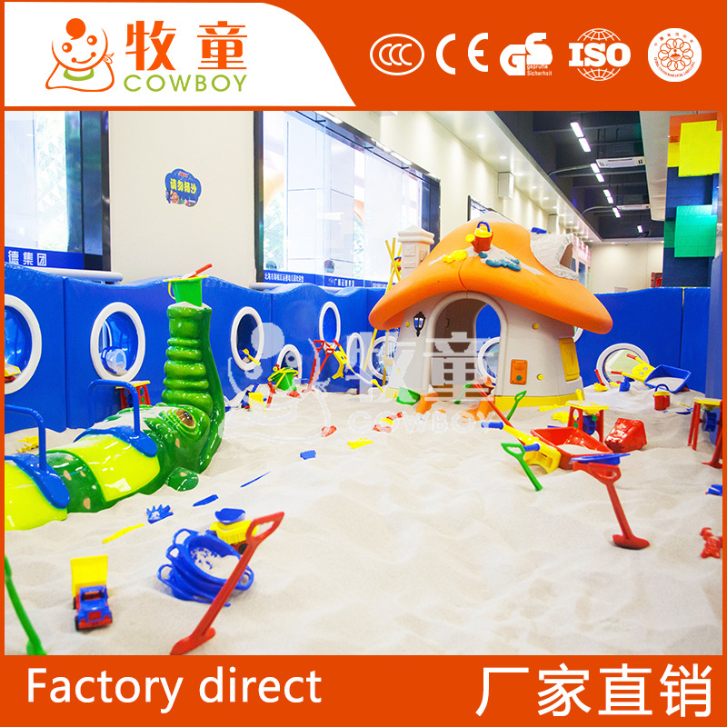 Parque temático para niños centro comercial de diseño Área de rompecabezas interactivo para niños interior travieso fabricante de equipos de entretenimiento Fort