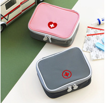 韩国出差旅行便携医药包急救包 随身小药包杂物收纳包化妆包