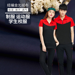 �S�ҹ�؛ȫ�콛�����q���Ʒ� �\�ӷ� �W��У��ᘿ�����