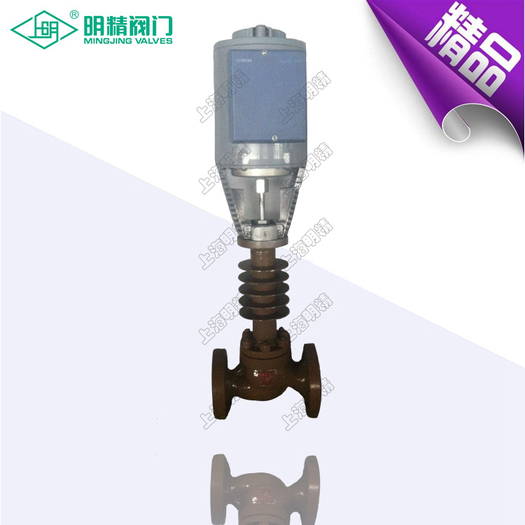 供应VA3000超小型直行程电动头 直行程电动执行机构