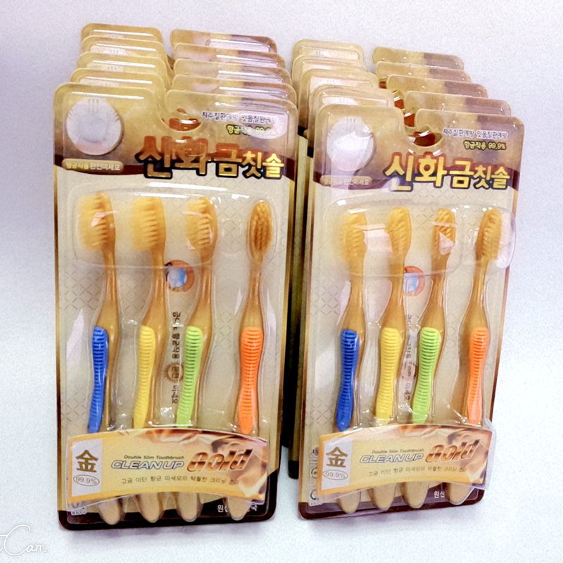 4支家庭装细软毛韩文牙刷 成人纳米酒店韩国牙刷 男女情侣护牙龈|ms