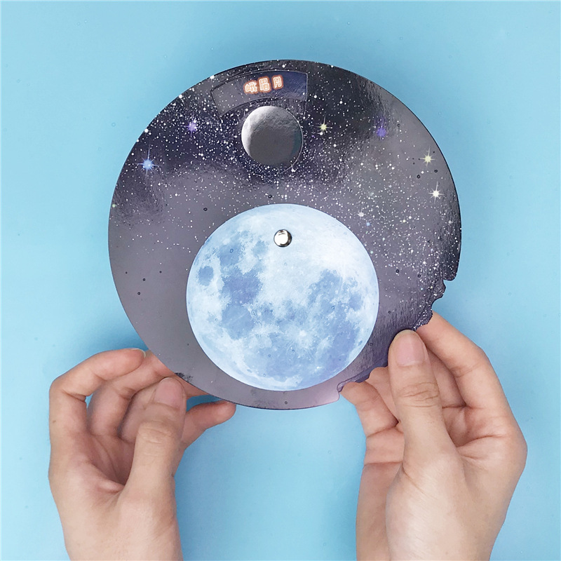 自制月亮月相仪探究月相的形成幼儿园儿童DIY益智科学探索小实验