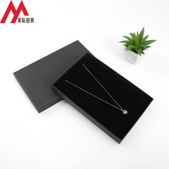 速賣通外貿飾品首飾套裝包裝盒 創意新款天地蓋吊墜盒廠家批發