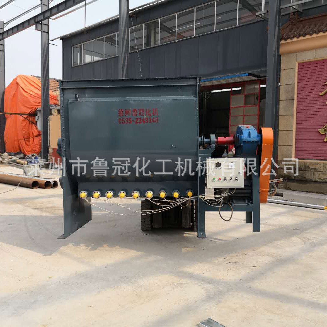 供应卧式混合机 不锈钢混合机 干粉混合机 高速混合机