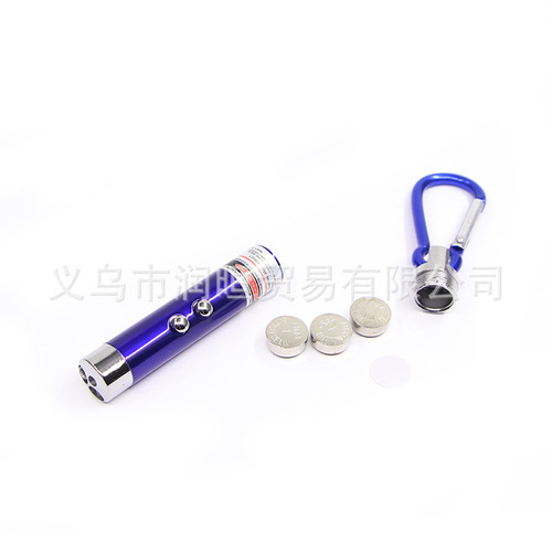 Three-in-one laser flashlight carabiner small flashlight UV fluorescent agent detection currency detector lamp LED lighting