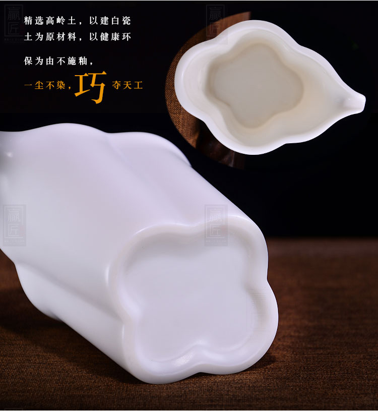 福禄花公杯_06.jpg
