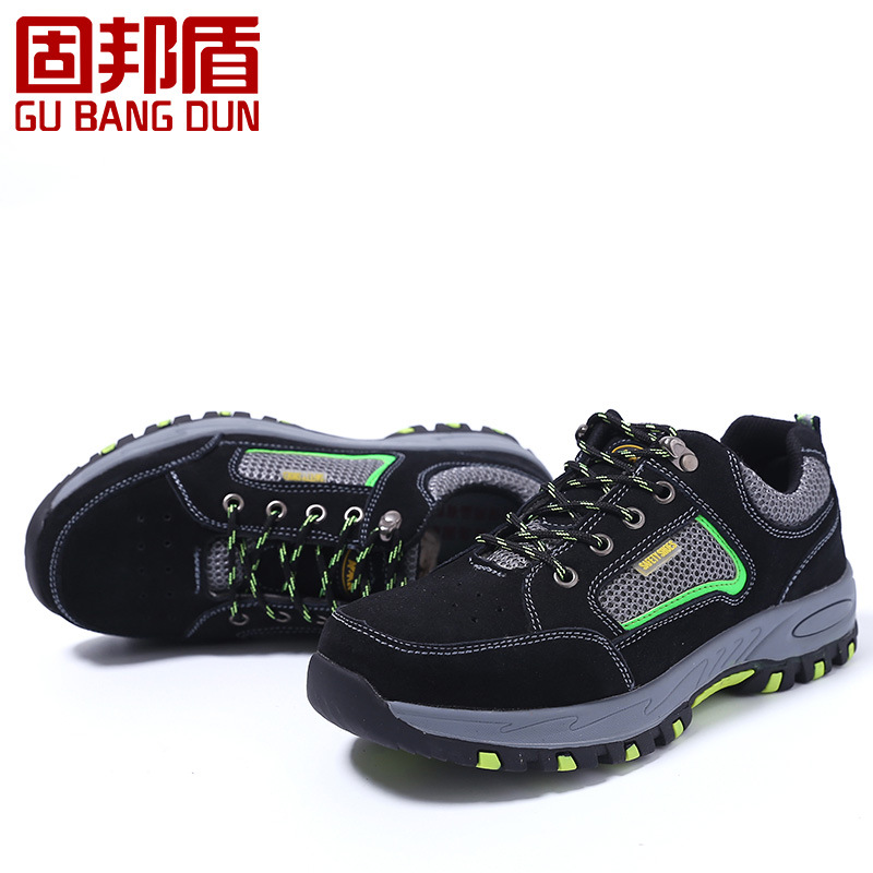 固邦盾安全鞋男夏季网布透气舒适劳保鞋男工作防护鞋 一件代发