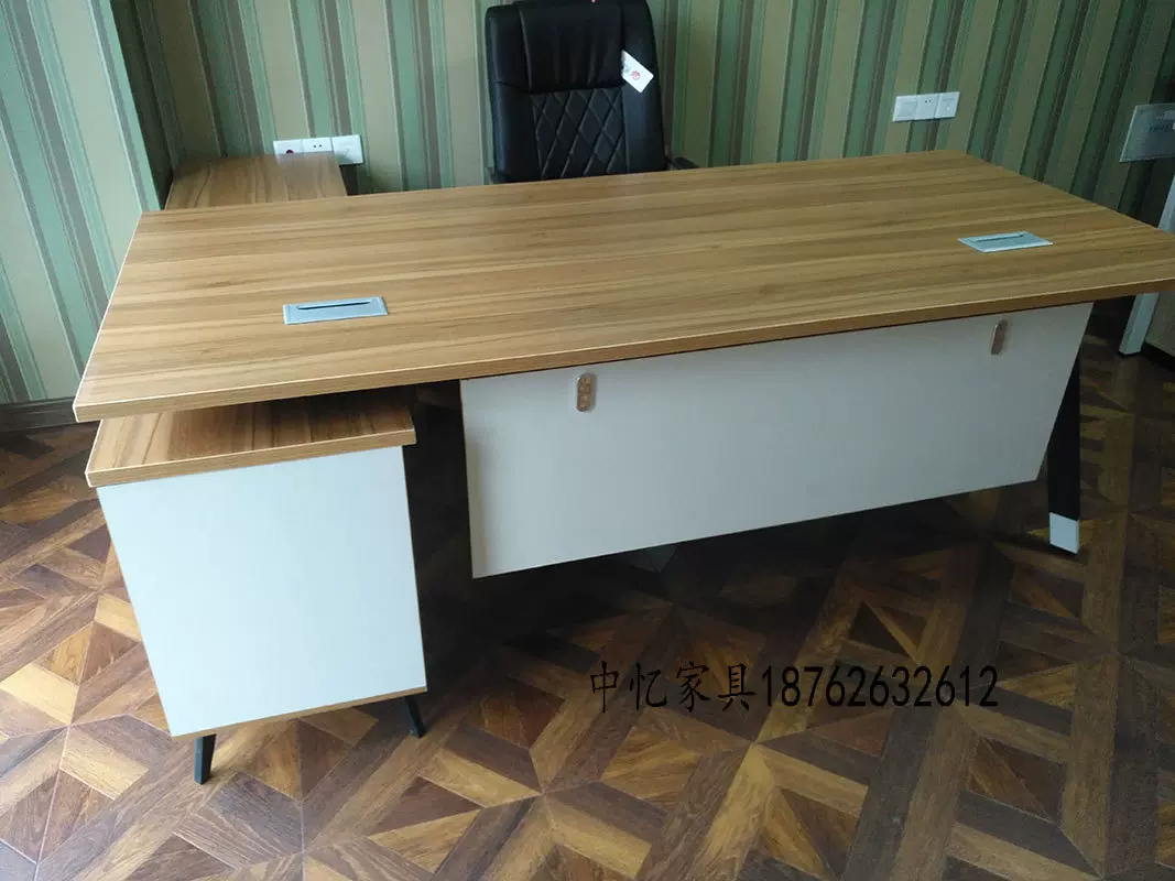 简约现代新款老板桌 经理班台  电脑办公桌 厂家直销量大优惠