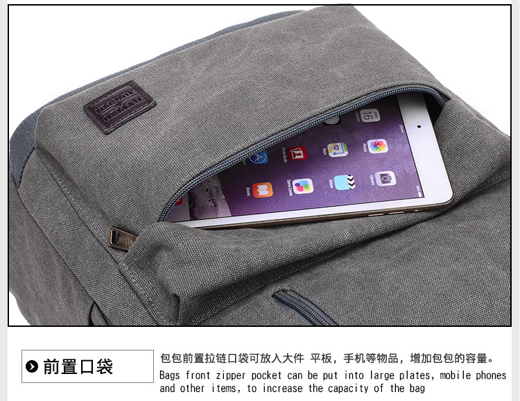 充电双肩包 (38).jpg