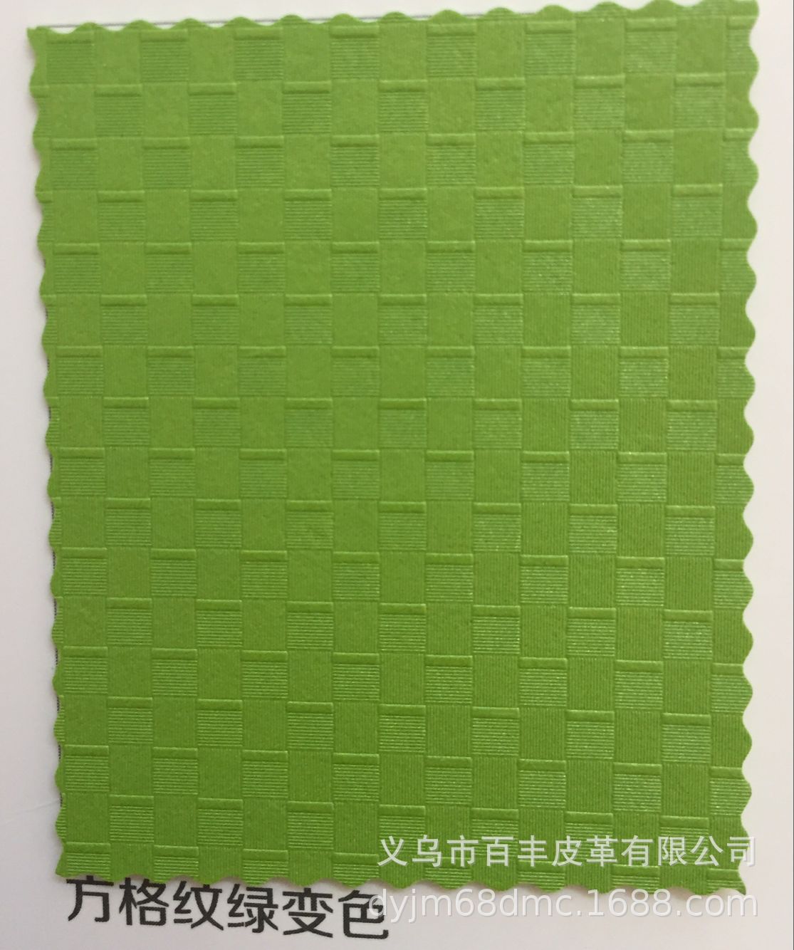 Hot-pressed color-changing leather packaging is available in stock for use in boxes, packaging, clothing accessories, leather labels, etc detail image 16