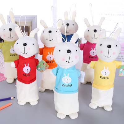 Cute Rabbit Plush Pencil bag originality the republic of korea Stationery Cartoon Boys and girls Pencil case pupil children prize