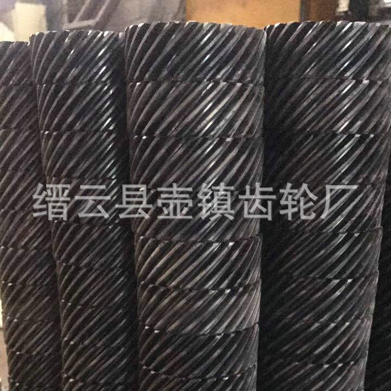 厂家直供HZCL齿轮厂  斜齿轮45钢 带凸台圆柱斜齿轮制造