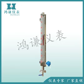 流量计;磁翻板液位计;压力表