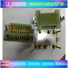 定位工装夹具、LED灯焊接治具夹具、高精密夹具定制工装治具制造