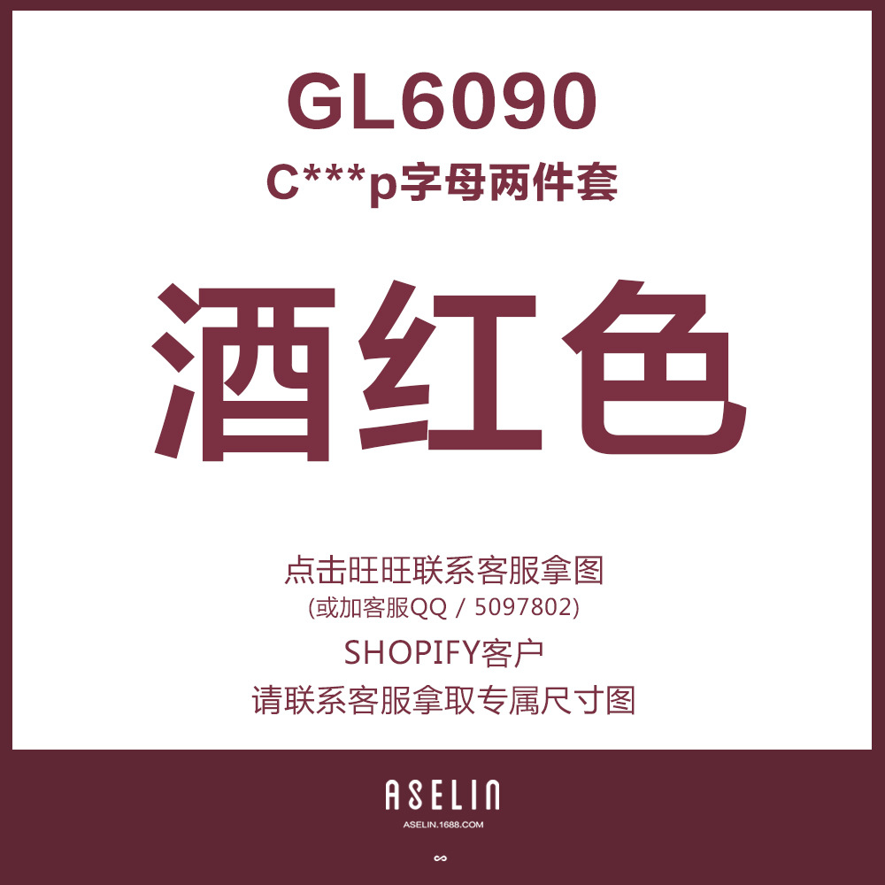 Costume femme en Mélange de coton - Ref 3333944 Image 5