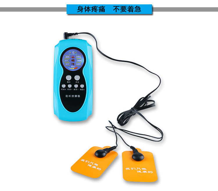 光波仪1_06.jpg