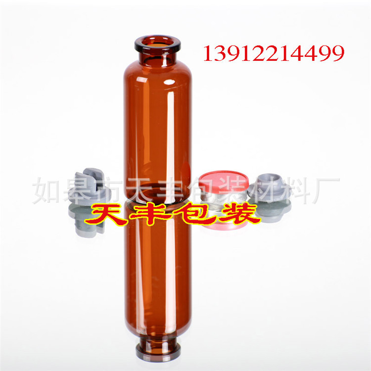 丁基胶塞反口胶塞铝塑组合盖防盗螺旋盖软木塞