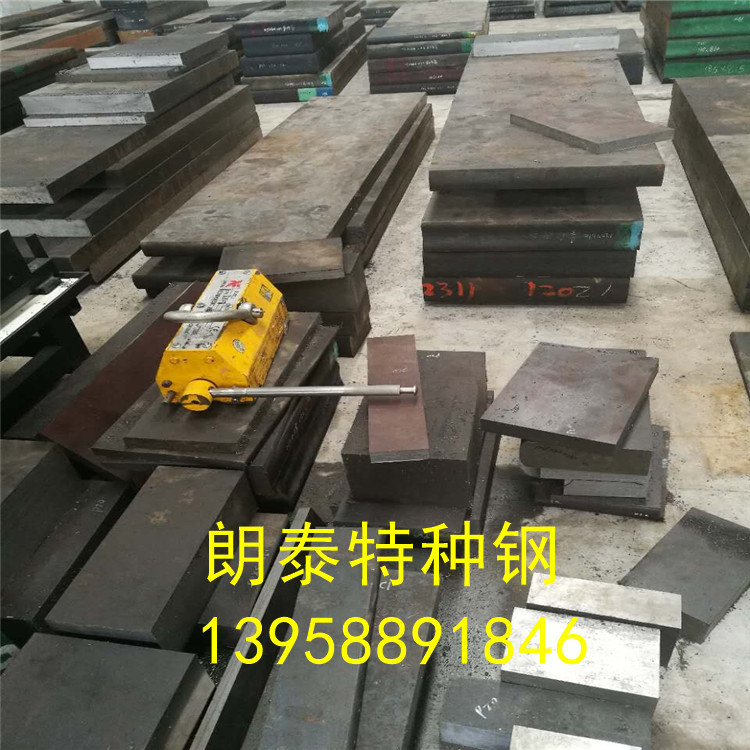 【现货直销】SCM430钢板 SCM430圆钢 SCM430锻件法兰圈订做