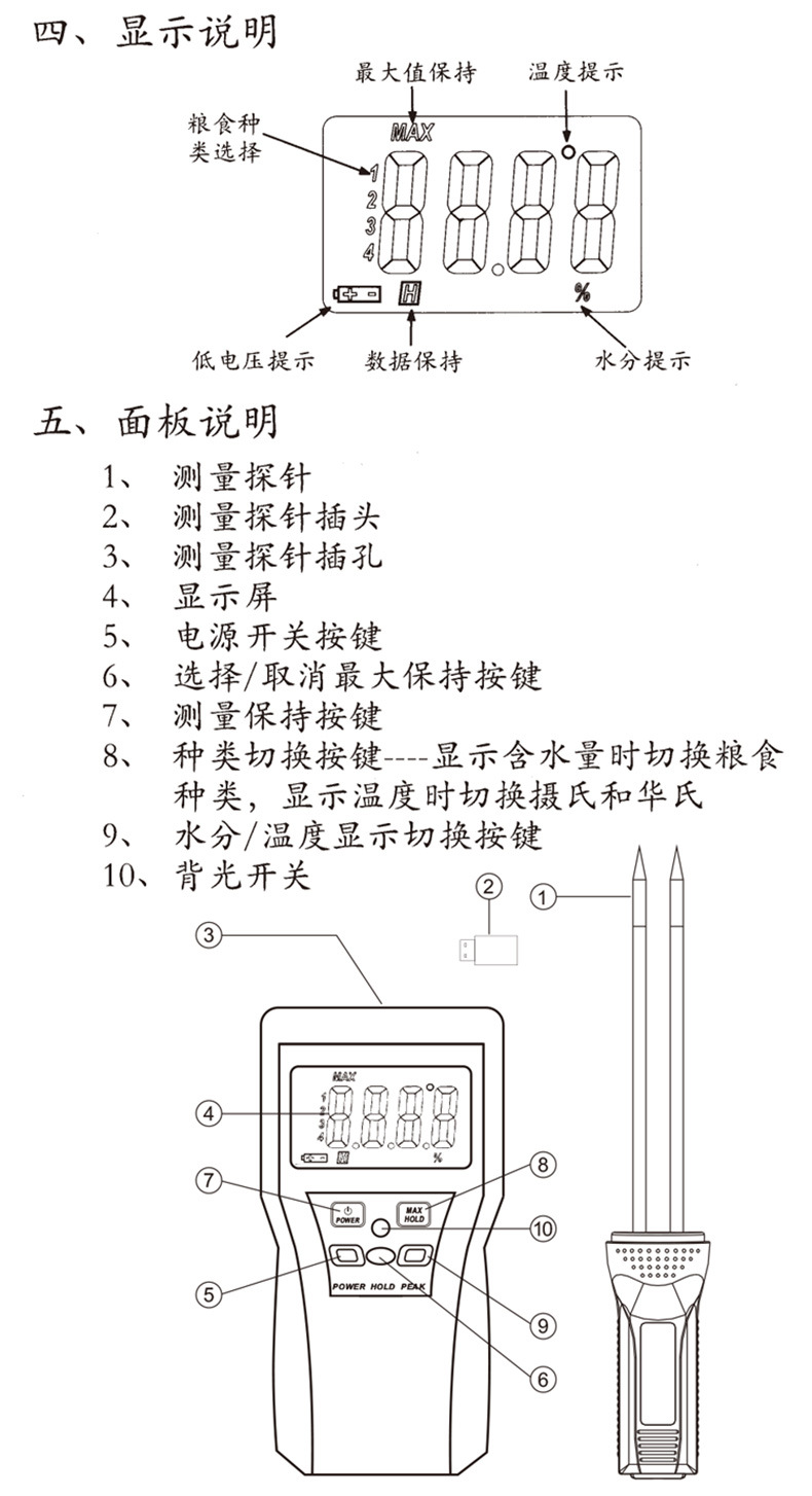 ?明?_02