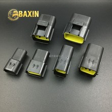 汽车防水连接器母胶壳1/2/3/4/6/8/10/12孔 DJ7**16Y-1.8-11