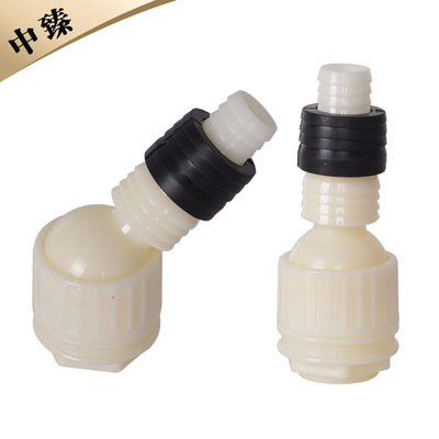 波輪滾筒洗衣機地漏下水防臭彎頭接管 地漏接口 彎管接頭32管兩用