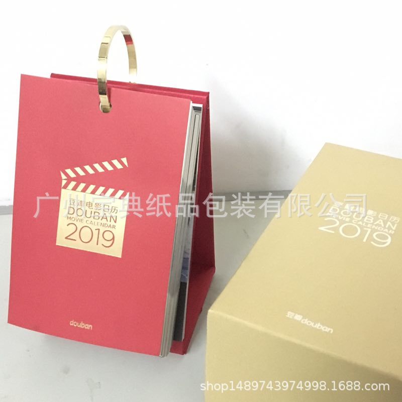 微信图片_20181222223331