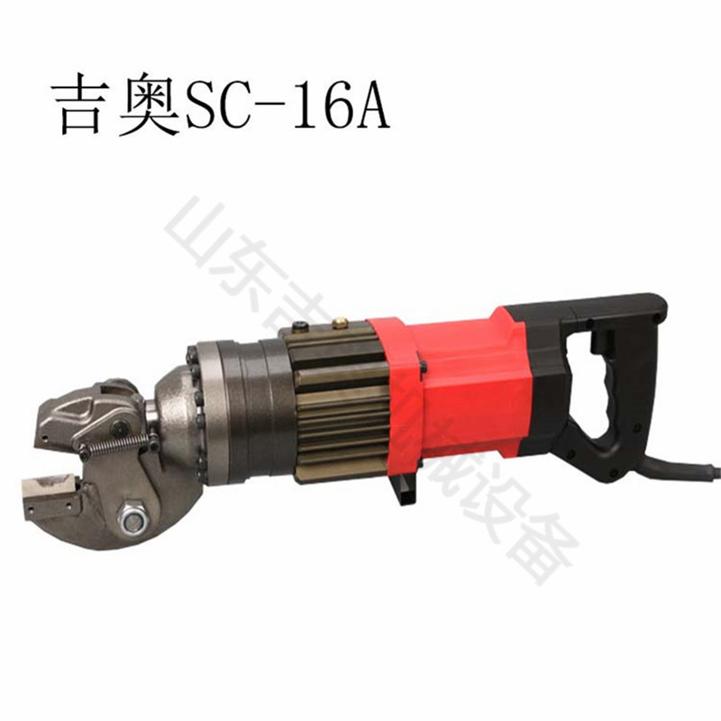 手持便携电动液压钢筋剪钢筋切断机手提钢筋速断器液压剪断钢筋机