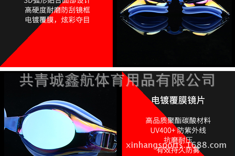详情2_13.jpg