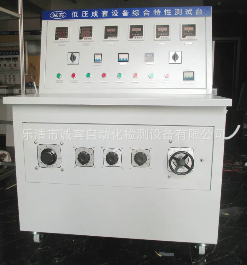 Производители рекомендуют различные наборы оборудования высокого и низкого напряжения