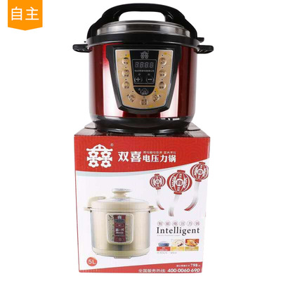 智能圆形多功能电压力锅 家用电器5L小家电智能高压锅
