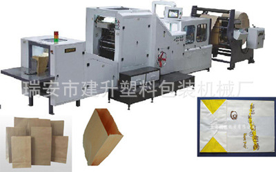 方底纸袋机 可调式纸袋机