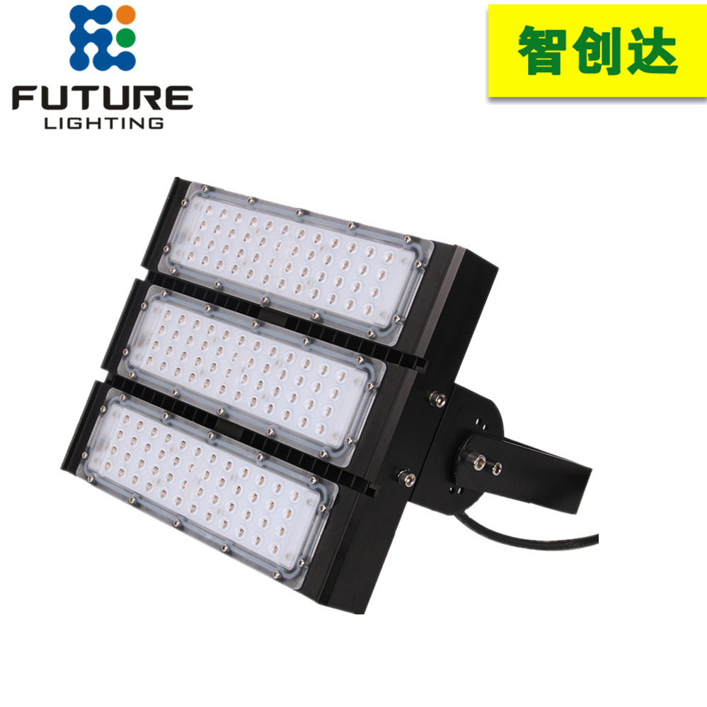 模組50w200w led 隧道燈 高速公路廣場碼頭球場 戶外工程投光燈