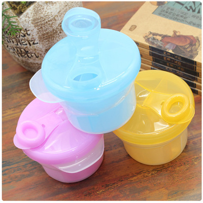 3格双层可分离转动奶粉盒  便携塑料婴儿奶粉盒储存盒批发|ru