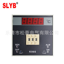 96*96数显拨码温控仪K966智能温度控制器0-399度