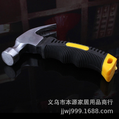 Hammer Mini Sheep horn Hammer Car Renovation household Mini trumpet practical hammer