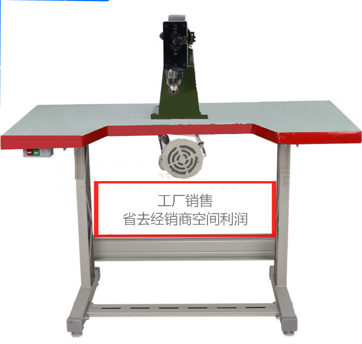 内里修边机 皮革/中底/中帮面修边机毛边修削及鞋面之立式修削机