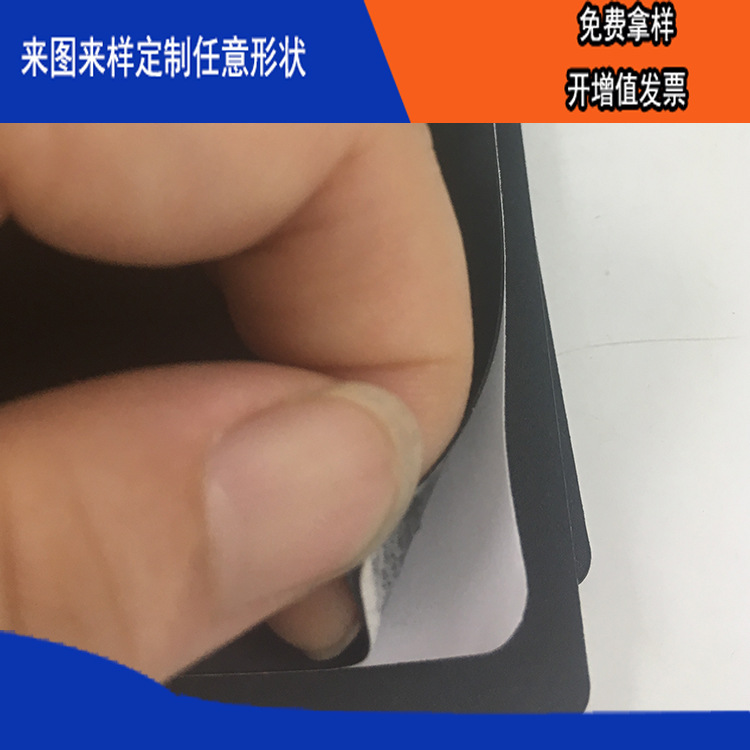 ��ɫ������ȼ�͸��±������ص�ԴPC��ԵƬ��Ƭģ�г��ͼӹ�����Ʒ