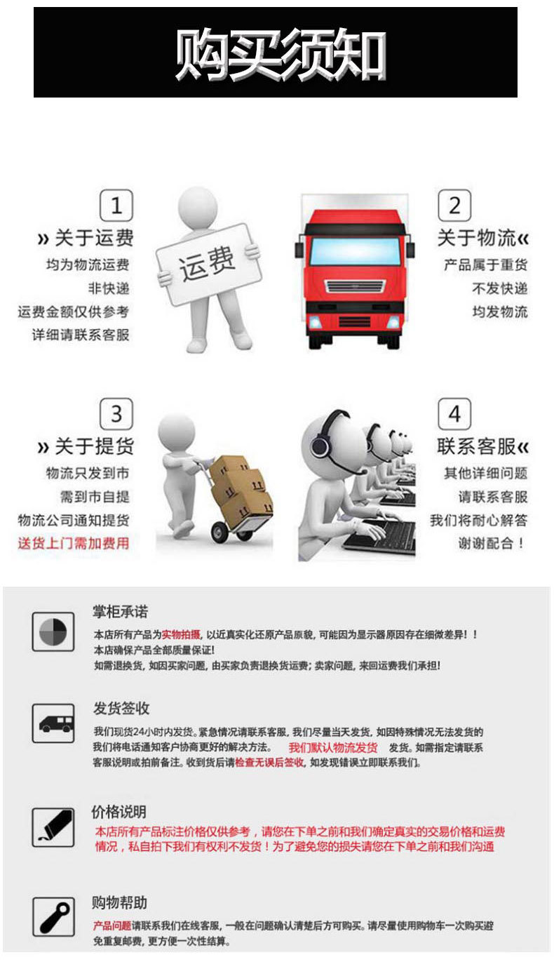 微信图片_20181230164500_22.jpg