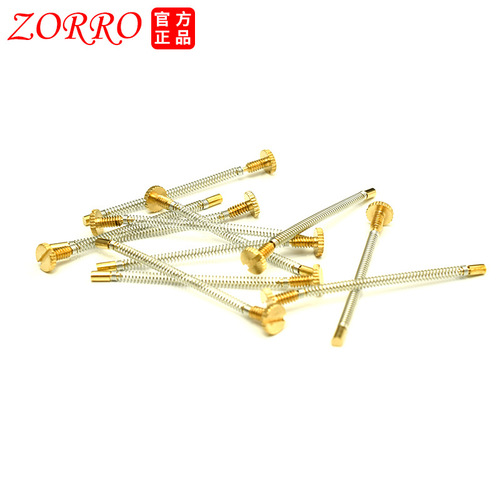 Universal ZP thimble (2.5mm*50mm long) Zorro thimble (2.35mm diameter*50.3mm long)