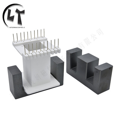 磁芯EE85B 配套立式10+10骨架 PC40材質 錳鋅鐵氧體磁芯